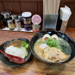 Ramen buu - 