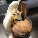 PATISSERIE ASAKO IWAYANAGI - パルフェビジュー ポワール