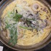 鍋焼きラーメンのがろ～ とさのさとAGRI COLLETTO店