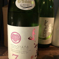 鮨ノ蔵 - 