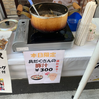 カフェバー プチプラム_0