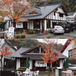 足助の洋食屋 参州楼   - 足助の洋食屋　参州楼（愛知県豊田市）食彩賓館がゆく