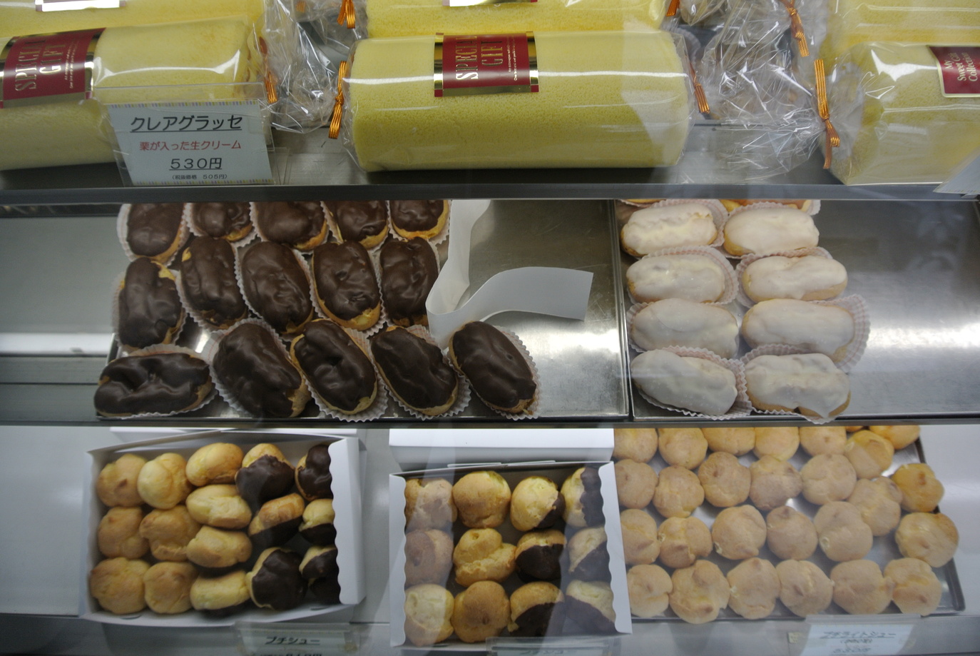 東京さくらい 富士駿河台店 name=
