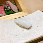 Ginza Sushikou - 