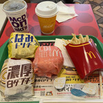 McDonalds - 