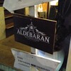 ALDEBARAN 