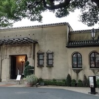 小笠原伯爵邸 - 