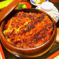 鰻う おか冨士 - 