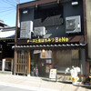 チーズと生はちみつ BeNe 京都河原町店