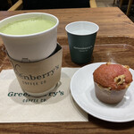 グリーンベリーズ コーヒー - 