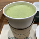 グリーンベリーズ コーヒー - 