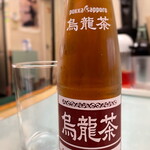 あもん - ウーロン茶（びん入りですっきり爽やか）