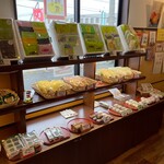 もちべえ - 販売商品　訪問時期は5月上旬