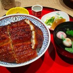 炭焼 うな富士 - 