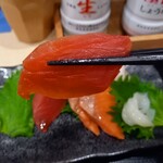 海鮮食堂 さばや - 