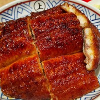 炭焼 うな富士 有楽町店 - 