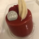 PATISSERIE chihiro - タイベリーリチ