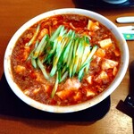 麺's 冨志 - 