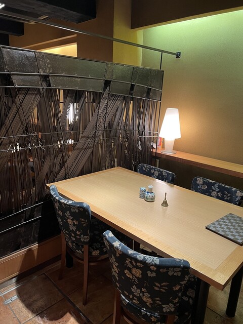 Izumi Zushi Sakuragaoka Ten photo 5