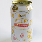 LAWSON - ドリンク写真: