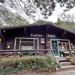 コーヒーハウスイシイ - 