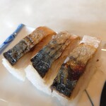 美園食品本店 - 鯖寿司 2021年11月