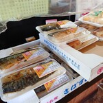 美園食品本店 - パッケージ販売 2021年11月