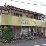 美園食品本店 - 外観 2021年11月