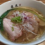 支那蕎麦屋 藤花 - 塩チャーシュー麺