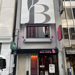 Maison B - 