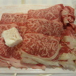 肉のにしじま - 特選国産牛カタロースすきやき用、埼玉産黒毛和種