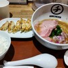 らーめんチキン野郎 本店