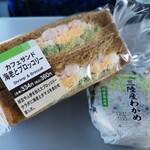 ニューデイズミニ - 