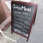 Juicy Meat - メニュー
