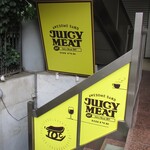Juicy Meat - お店があるビルの階段