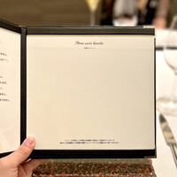 カンテサンス - 白紙のメニュー