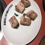 Yakiniku Gamon - 