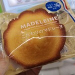 ファミリーマート - 料理写真: