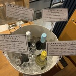 Hidagyuugyuukushi Yajuju - ボトルワイン