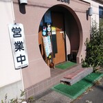 桂花酒楼 - 