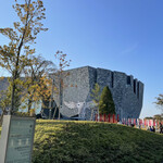 ラーメンWalkerキッチン - 