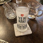 トルコ食堂タマム - 