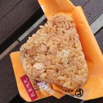 New Days Mini Karuizawa - 