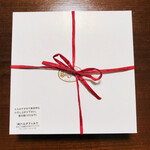 ベルグフェルド - 