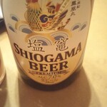 塩竈料理 翠松亭 - 