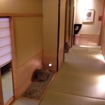 梅の花 神戸元町店 - 