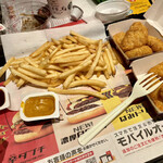 マクドナルド - ポテナゲ大¥500