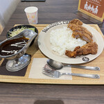 100 HOURS CURRY - 