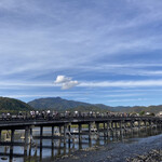 Arashiyama Tei - 