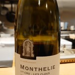 肉料理ふくなが - 